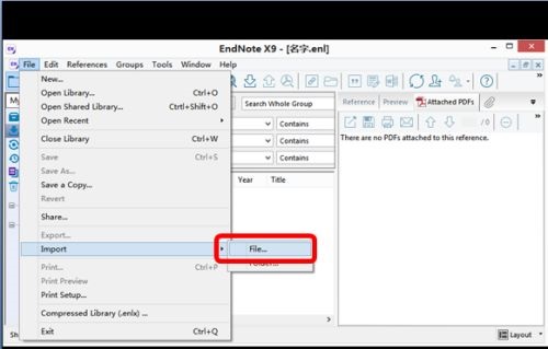 Endnote怎么添加PDF文献