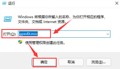 Win11怎么打开磁盘显示