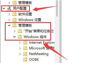 Win11怎么打开磁盘显示