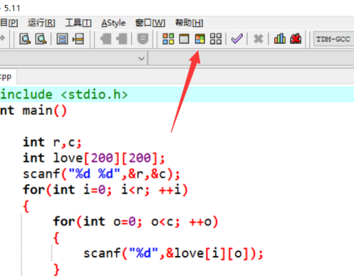 devc++怎么打开文件