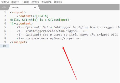 Sublime Text怎么新建代码片段