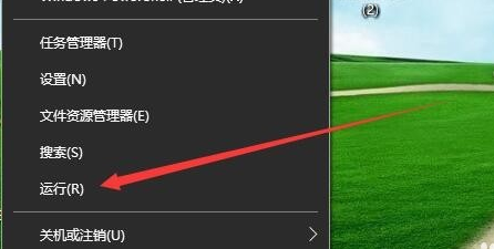 Win10鼠标能动但是无法点击怎么办