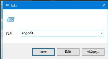 Win10鼠标能动但是无法点击怎么办