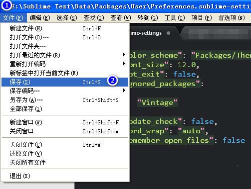 sublime Text如何设置禁止打开上次关闭未退出文件