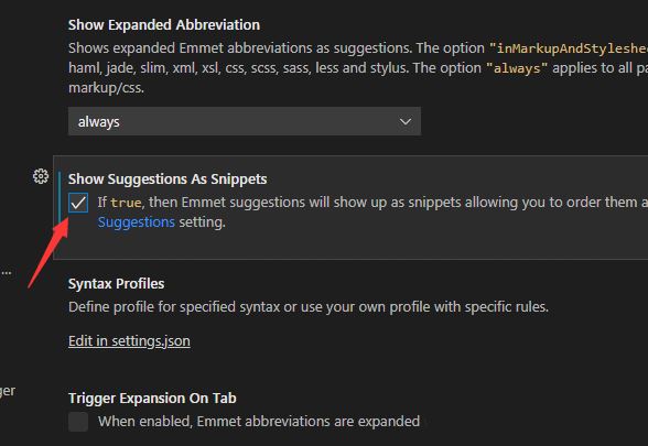 VSCode中Emmet建议怎么显示为片段