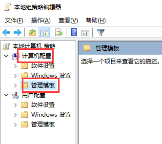 Win10键盘无限自动输入怎么办