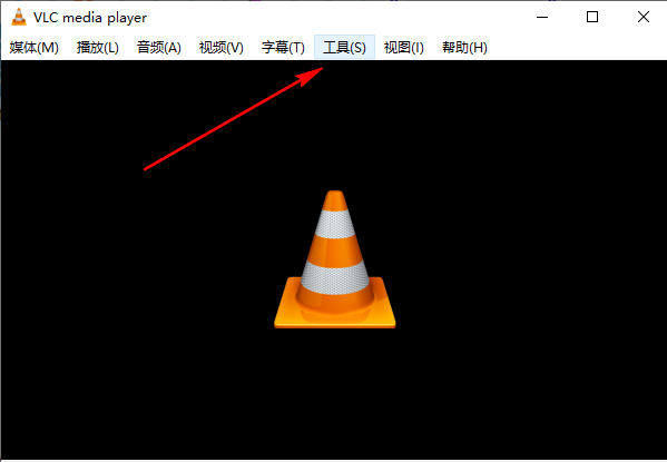 VLC media player如何将硬件加速解码设置为自动