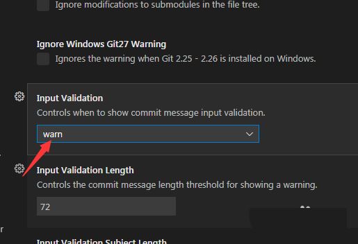 VSCode怎么开启git输入验证为警告
