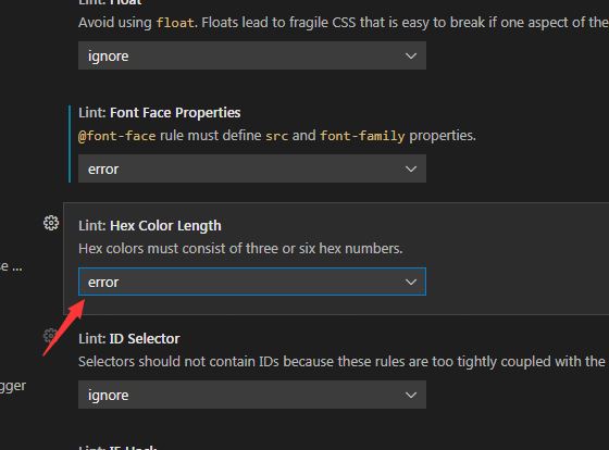 VSCode怎么设置六边形颜色长度错误