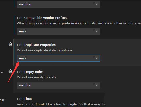 VScode怎么设置重复属性错误