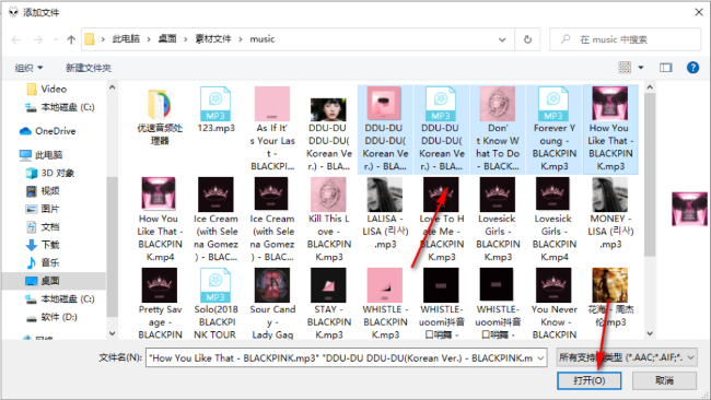 Foobar2000如何导入歌曲