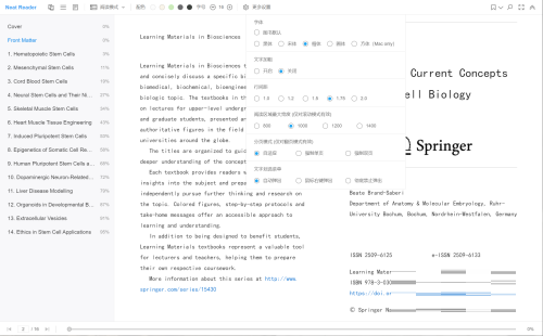 Neat Reader如何把EPUB文档默认字体改为楷体