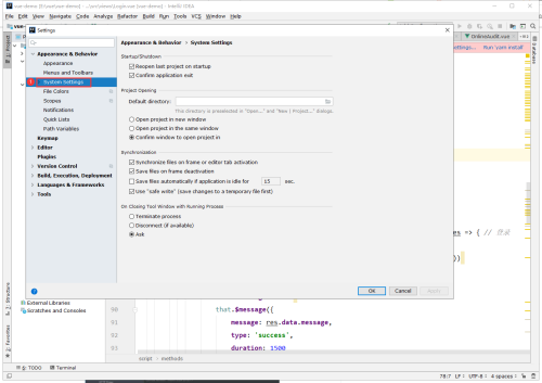 IntelliJ IDEA怎么关闭自动更新