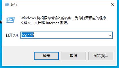 Microsoft Store怎么关闭弹窗