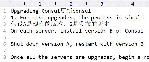 EditPlus怎么设置字体大小