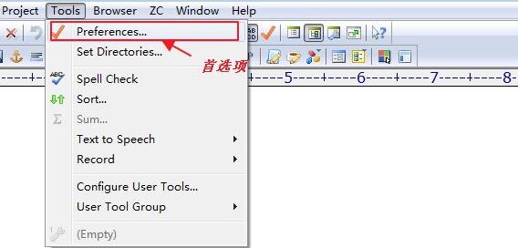 EditPlus如何设置浏览器
