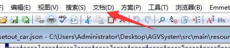 EditPlus怎么转换编码格式