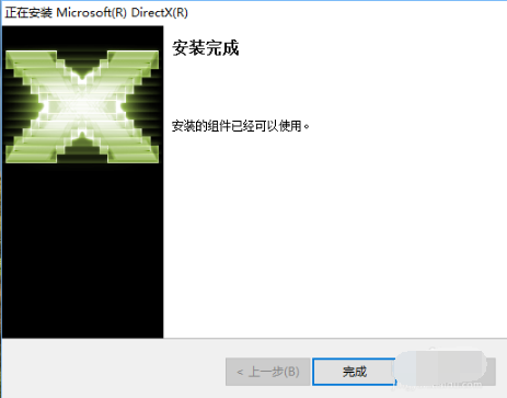 directx