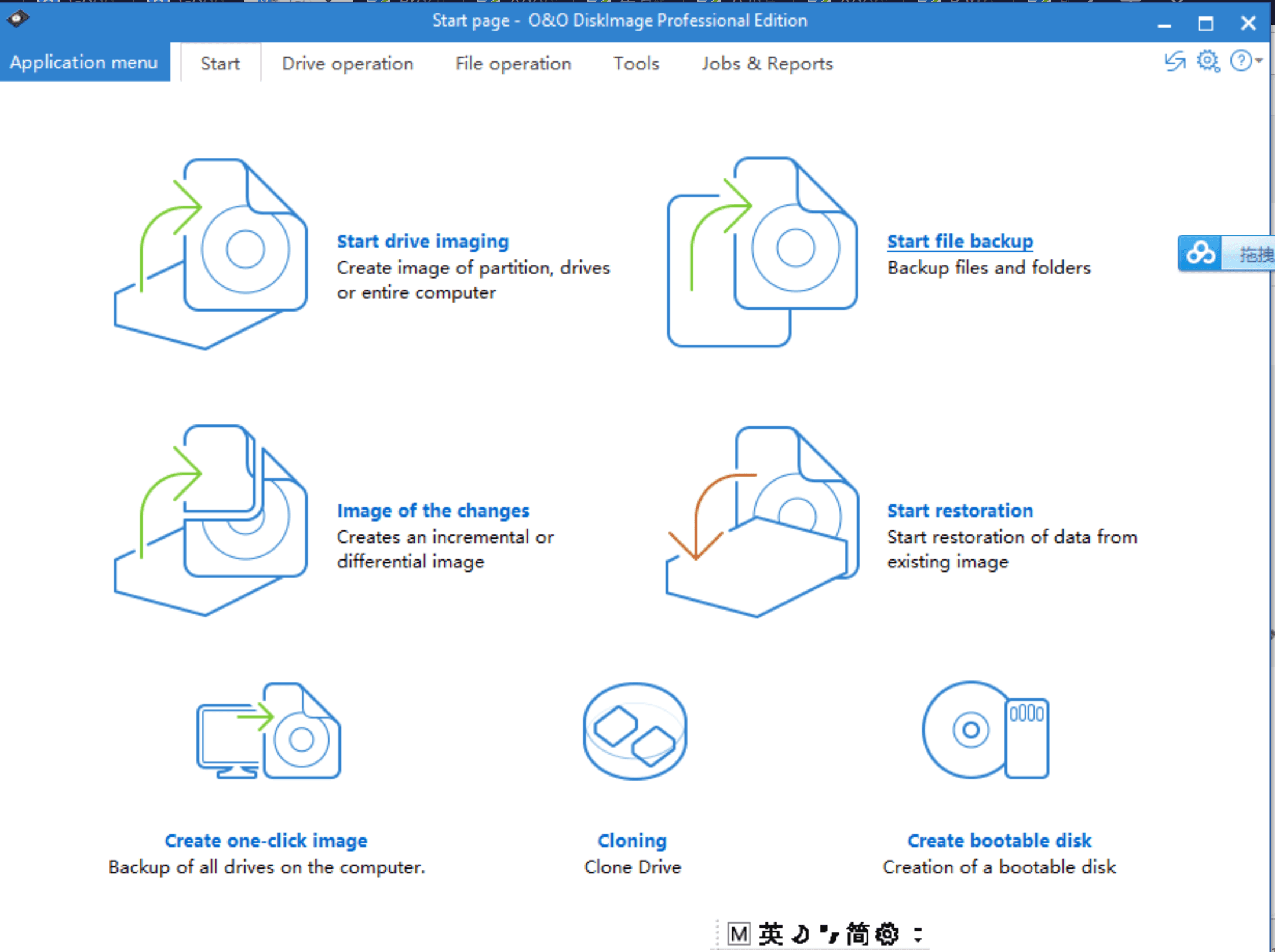 O&O DiskImage Professional Edition