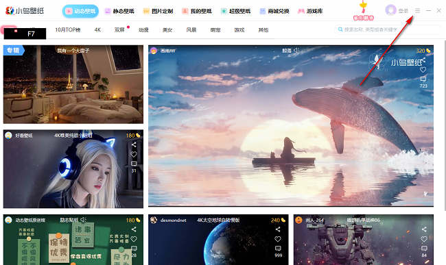 小鸟壁纸怎么关闭动态壁纸声音