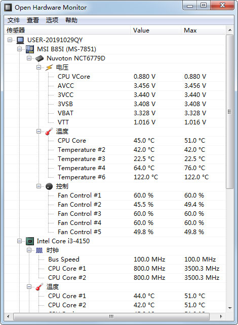 Open Hardware Monitor