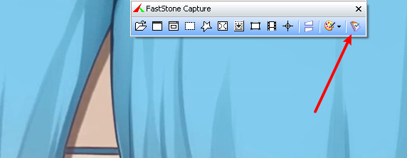 FastStone Capture怎么设置dpi