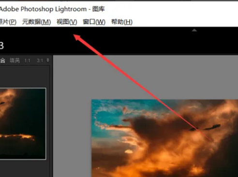 Lightroom怎么设置单元格图标