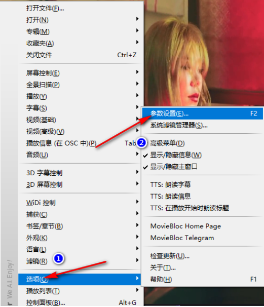 KMPlayer怎么设置总是从头播放