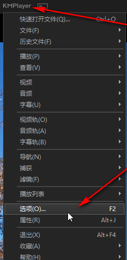 Kmplayer怎么显示OSD