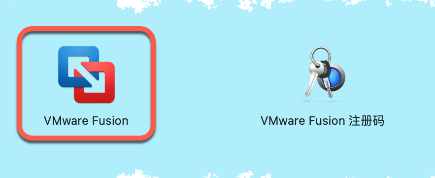 VMware Fusion Pro