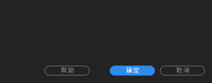 Premiere Pro如何启用剪辑与XMP元数据链接