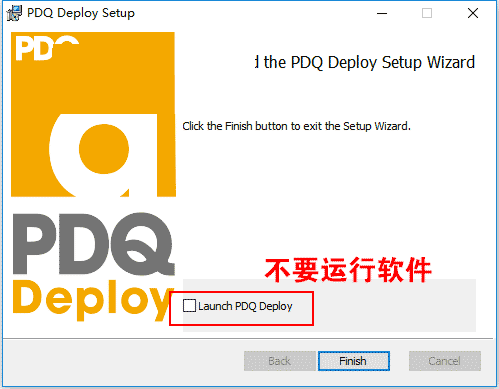 PDQ Deploy