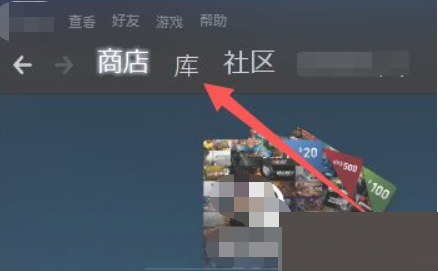EA游戏平台怎么验证游戏完整