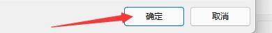 Recuva怎么启用深度扫描