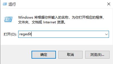 Win10鼠标卡顿有拖拽感怎么办