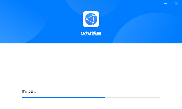 HuaweiBrowser电脑版