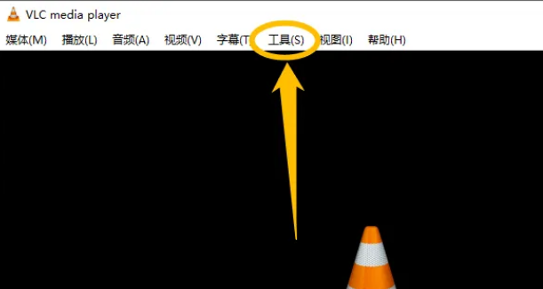 VLC media playe如何启用音频时间拉伸效果功能