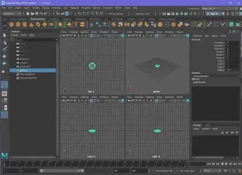 Autodesk Maya最新版