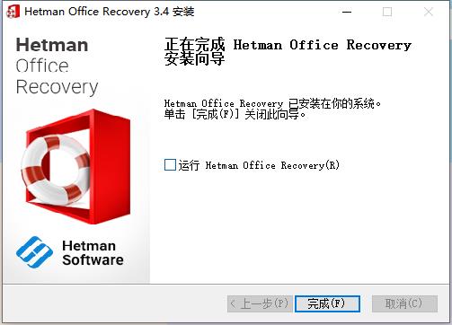 Hetman Office Recovery