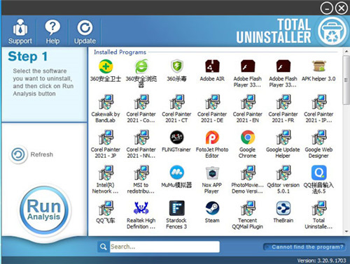 Total Uninstaller