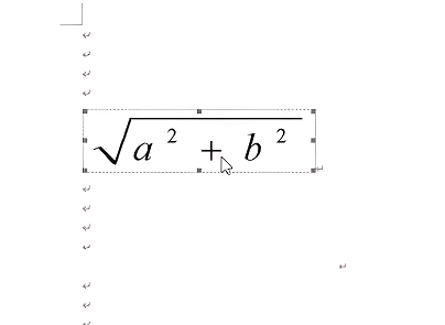 mathtype如何嵌入到word中