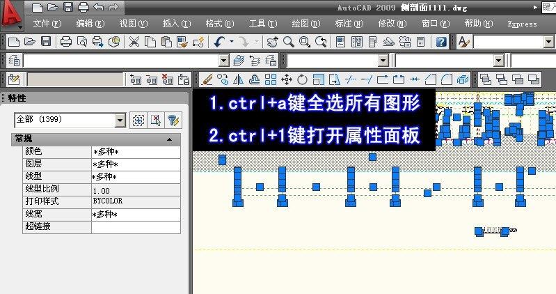 cad z轴归零插件