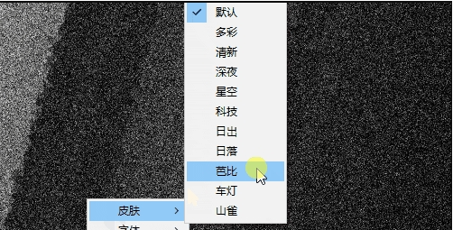 CPU和内存占用查看