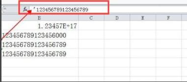 Excel数字显示e+怎么办
