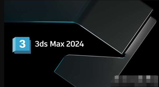 3DsMax2024