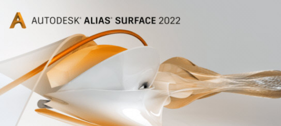 Alias Surface