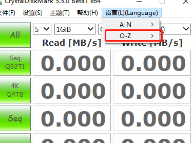 CrystalDiskMark怎么设置中文