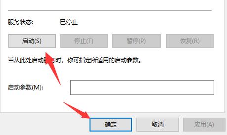 xgp提示错误代码0x000001怎么办