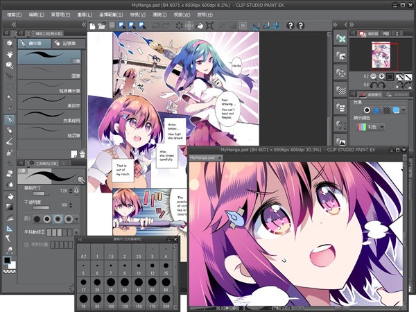 CLIP STUDIO PAINT专业版