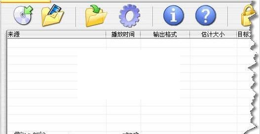 和讯博客营销推广专家